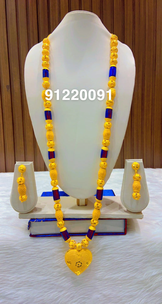 Collar 0341
