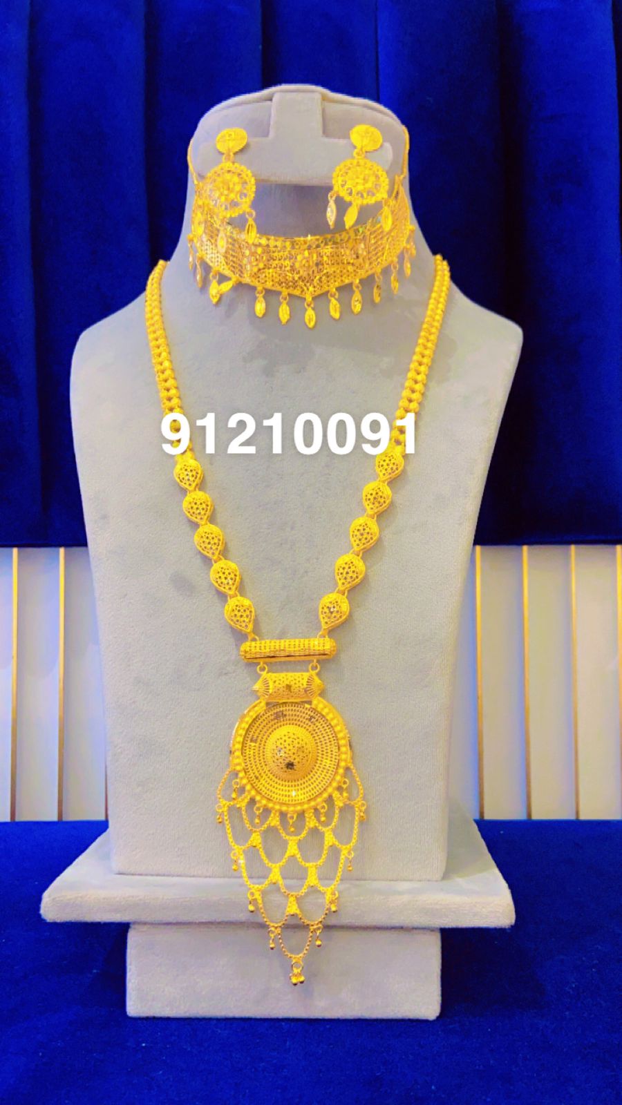 Collar 0171