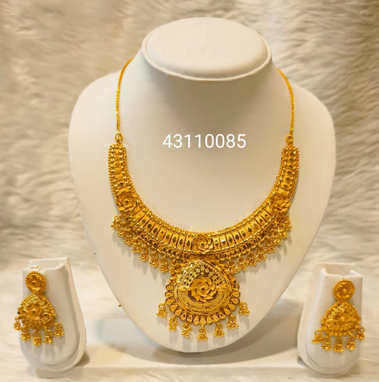 Collar 0599