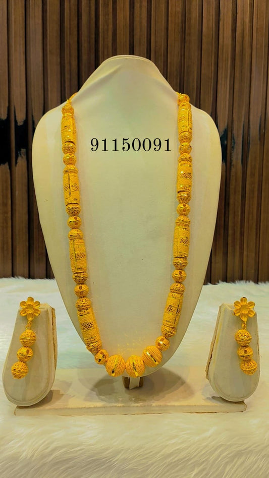 Collar 0329