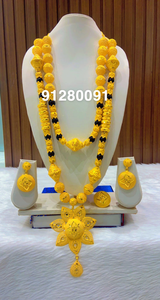 Collar 0345
