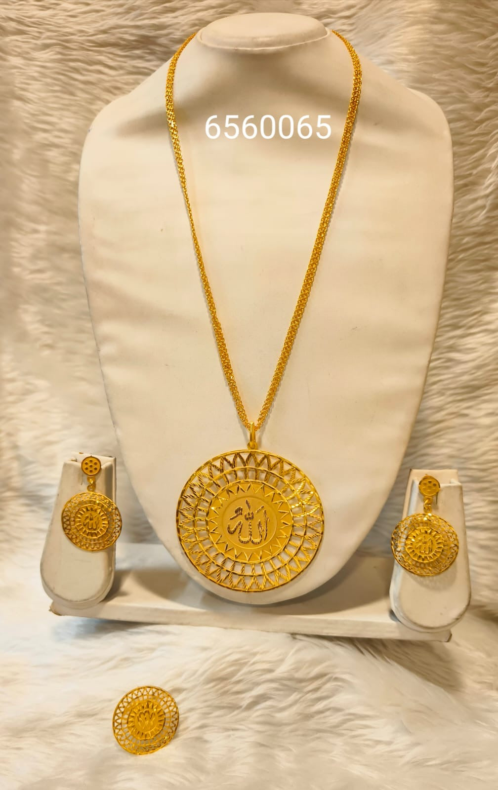 Collar 0560