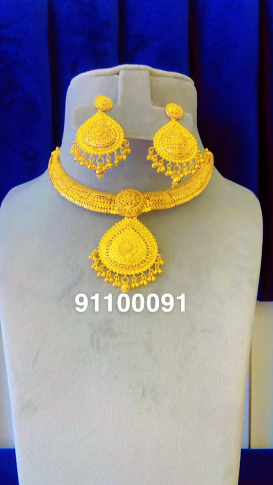 Collar 0112