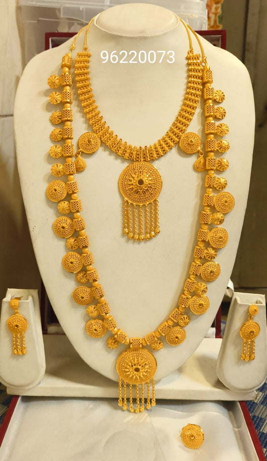 Collar 0123